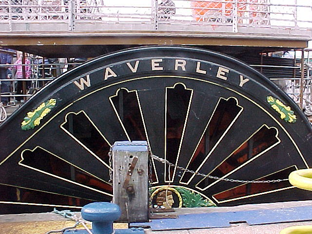 PS Waverley - starboard sponson